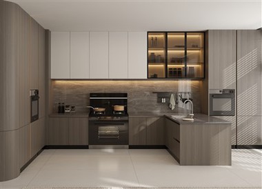 Modern Walnut Kitchen Cabinets