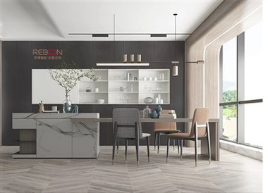 Sleek Dining Room Cabinets