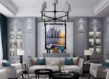 Elegant Home Interior Cabinet
