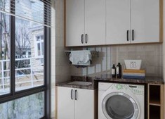 Custom Laundry Room Cabinet