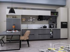 Melamine Kitchen Ambry
