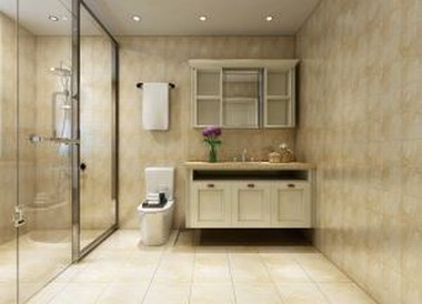Modern Floating Bathroom Cabinet