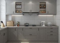 Shaker Style Kitchen Cabinets