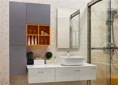 Baked Paint Bathroom Cabinet