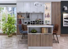 Modern PVC Dinning Cabinet