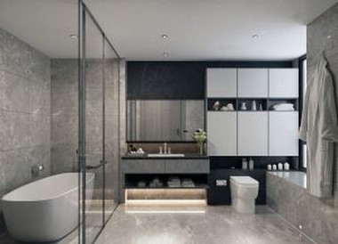 Contemporary Vanity Bathroom Cabinet