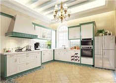Antique White Kitchen Cabinets
