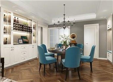 Dining Room Display Cabinet