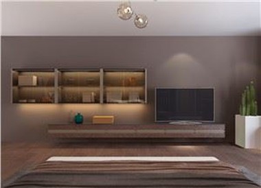 Modern Minimalist TV Stand
