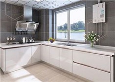 Baked Paint Kitchen Cabinet