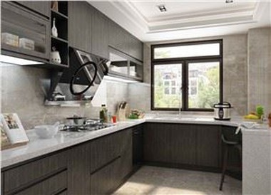 Black Woodgrain Kitchen Cabinet