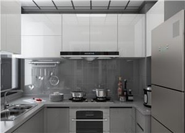 Lacquered Delicate Kitchen Cabinet