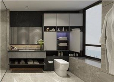 Grey Bathroom Cabinet