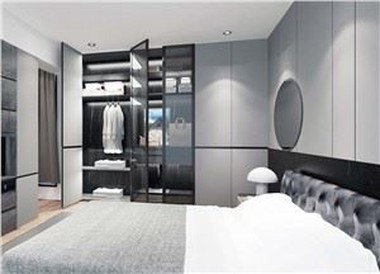 Grey Fitted Bedroom Wardrobe