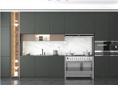 Matte Thermofoil Kitchen Cabinet