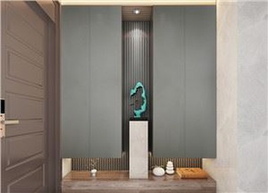 Modern Entrance Cabinet