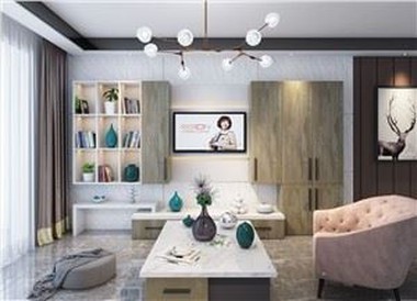 Modern Media Wall Units