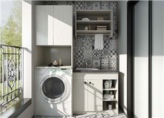 White Laundry Cabinets