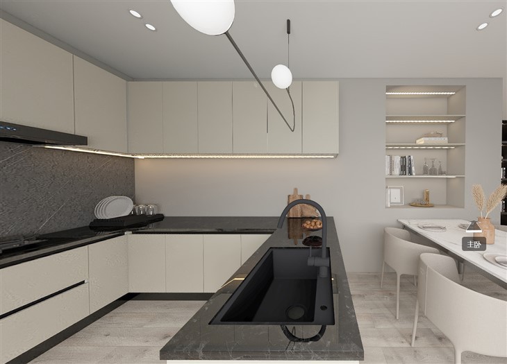 Fingerprint Resistant Kitchen Cabinet