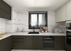 Membrane Covering Kitchen Cabinet