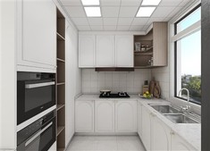 U Shaped White Kitchen