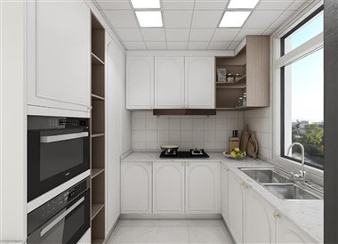 U Shaped White Kitchen